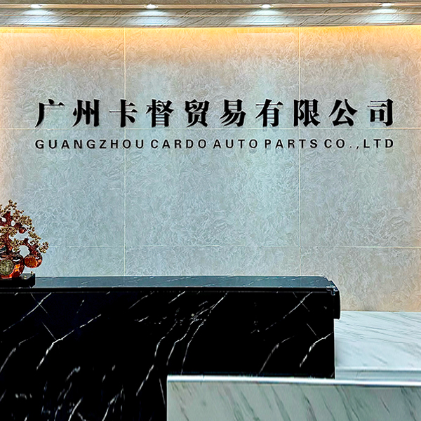 Guangzhou Cardo Auto Parts Co., Ltd