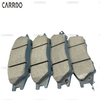 High-quality automotive brake pads D1193 for Nissan B15 are suitable for genuine brake pads of Japanese cars.