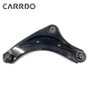  High Performance Left Front Control Arm for Nissan 54501-1KA0A