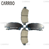 Car brake pads ceramic BrakePads D217 404465-52070 Toyota brake pads brake assembly