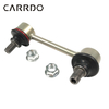 The CARDO brand vehicle stabilizer connecting rod 48830-42010 is suitable for the Toyota RAV4 ACA21 stabilizer swing arm connecting rod.