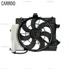 Competitive price 25380-1R050 - Kia K2, Hyundai Elantra 12-13 auto parts - Cooling radiator fan