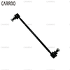 High-quality suspension stabilizer bar links suitable for Crown/Preisshofer OEM 48820-42030