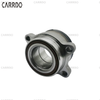 Automobile part - Wheel bearing 50KWH06 40202-3XA0A Hub bearing unit - Front wheel hub bearing of the automobile 50KWH06