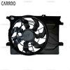 Automotive component manufacturer high-quality automotive components 25380-2S500 radiator automatic cooling fan motor modern Tucson 10'