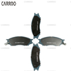High-quality automotive brake pads D1193 for Nissan B15 are suitable for genuine brake pads of Japanese cars.
