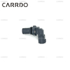 Automobile part OEM 33220-58J20 is used for the Suzuki Swift 1.2 splash engine camshaft crankshaft sensor.