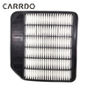 Good Quality For Patrol 4.0L 2016 Infiniti QX56 5.6L 2010-2017 QX80 5.6L 2012 Air Filter OEM 16546-1LK0E