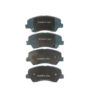 58101-1RA00 581011RA00 are applicable to the front brake pads of modern Kia vehicle parts - Rio.