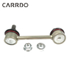 The CARDO brand vehicle stabilizer connecting rod 48830-42010 is suitable for the Toyota RAV4 ACA21 stabilizer swing arm connecting rod.