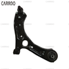 Cardo high-performance car suspension front lower steel control arm OEM part 54501-C1000 is suitable for modern Sonata and Kia Optima vehicles.