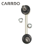 The CARDO brand vehicle stabilizer connecting rod 48830-42010 is suitable for the Toyota RAV4 ACA21 stabilizer swing arm connecting rod.