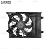 The automatic cooling system assembly for the radiator fan of the modern Tucson ix35 is applicable to the original equipment manufacturer 25380-2Z000.