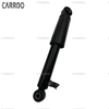 CARDO suspension parts - high-quality shock absorbers 55300-A1100, 55310-A1100 - shock absorber posts for the rear suspension of the modern IX45 New Santa Fe SUV.