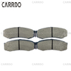 04466-60020 Manufacturer: Applicable to Toyota brake pads, metal ceramic automotive brake pads, D606