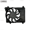 Automotive component manufacturer High-quality automotive components 25380-0X300 for Hyundai I10 07 - 13 radiator automotive cooling fan motor