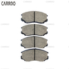 04491-87401 Factory Direct Sales - Automotive Brake Pad Friction Plate
