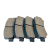 Suitable for Chang'an Star, First Auto Jiaobao, Jinbei T30 ceramic brake pads, front piece 5581075F0