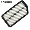 Nice Quality For K-i-a Air Filter OEM 28113-A0200