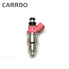 Big Star EP82/85 4EFE Corolla gasoline injector nozzles from CARDO high quality inexpensive injector OEM 23250-11050
