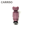CARDO high-quality engine fuel injector supplier OEM 35310-04090 is suitable for Pica-n up to 1.0l 09-11 OEM 35310-04090 fuel injection sales