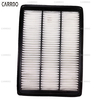 Original performance automotive engine air filter 28113-2J000 is suitable for modern auto parts - Kia air filter.