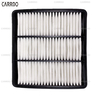 MR188657 High-Quality Genuine Automobile Engine Air Filter - Brand New Paper Air Filter, With Custom Packaging