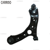 Cardo high-performance car suspension front lower steel control arm OEM part 54501-C1000 is suitable for modern Sonata and Kia Optima vehicles.