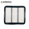 Good Quality For Chevrolet All New Matizair Filter OEM 96591485