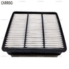 MR188657 High-Quality Genuine Automobile Engine Air Filter - Brand New Paper Air Filter, With Custom Packaging