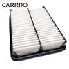 Best Price and Best Quality For Chinese Chery Arrizo 7 1.5L-1.6L Automobile Car Part Air Filter Element OEM J42-1109111