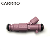 The modern fuel injectors used for Dongfeng Kia are applicable to Kia 35310-2E400 and 353102E400.