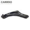  High Performance Left Front Control Arm for Nissan 54501-1KA0A