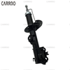 CARDO's new shock absorber model 54650-1Y200 546501Y200 is suitable for modern Kia vehicles.
