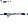 Steering Rack UC2B-32-110 