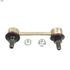 48840-42010, Linkage,Rear Stabilizer Link Sway Bar Link For Toyota RAV4