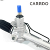 Steering Rack UC2B-32-110 
